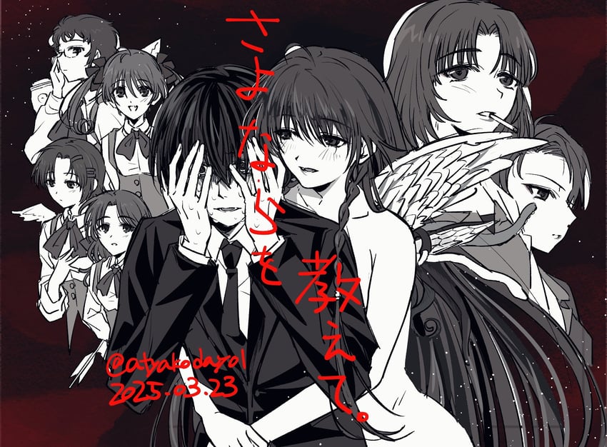 sugamo mutsuki, hitomi hirosuke, ueno koyori, tamachi mahiru, takada nozomi, and 3 more (sayonara wo oshiete) drawn by atyakodayo1