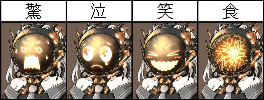 ra-class destroyer and ra-class destroyer zeta (kantai collection) drawn by oso_(toolate)