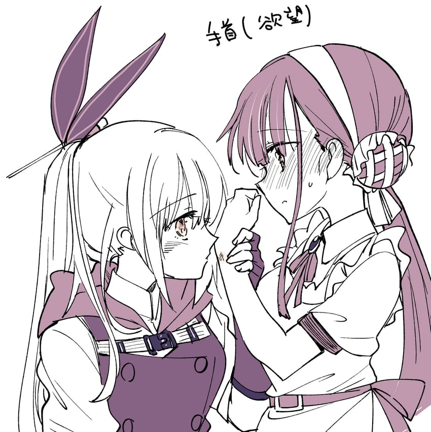 satsuki mari and kanzaki adelheid (heaven burns red) drawn by sanpachishiki_(gyokusai-jima)