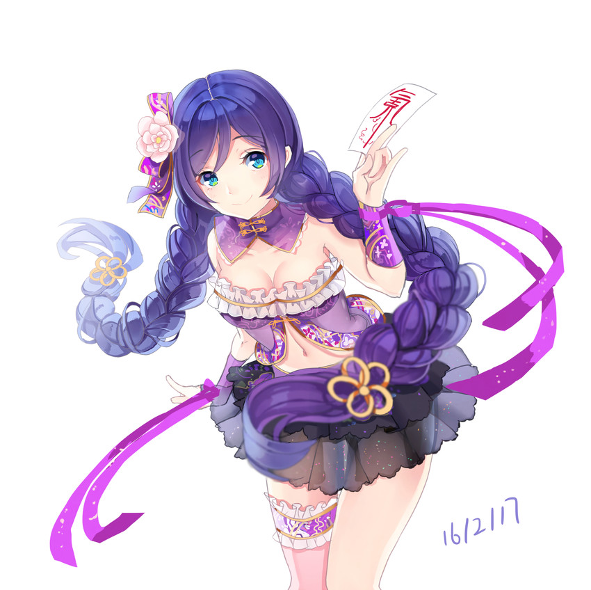 tojo nozomi (love live! and 2 more) drawn by duzie_e