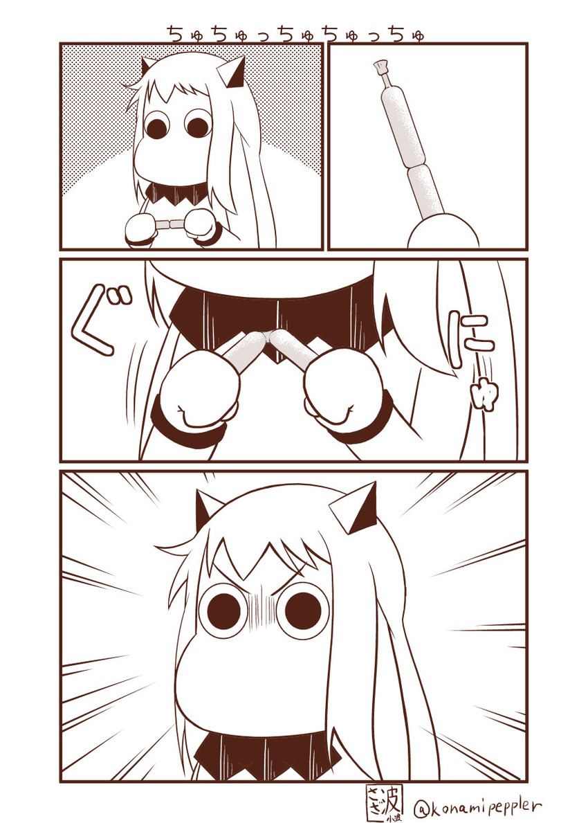 northern ocean princess and muppo (kantai collection and 1 more) drawn by sazanami_konami