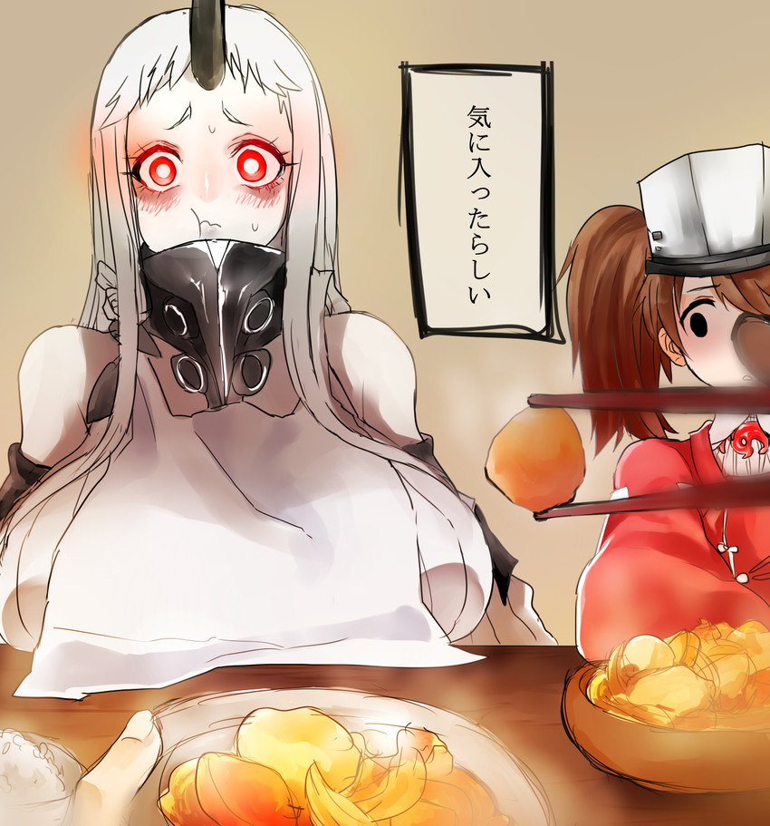 ryuujou and seaport princess (kantai collection) drawn by gomio_(bb-k)