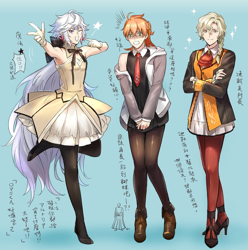artoria pendragon, mash kyrielight, saber lily, merlin, romani archaman, and 2 more (fate and 1 more) drawn by aki_(neyuki41028)
