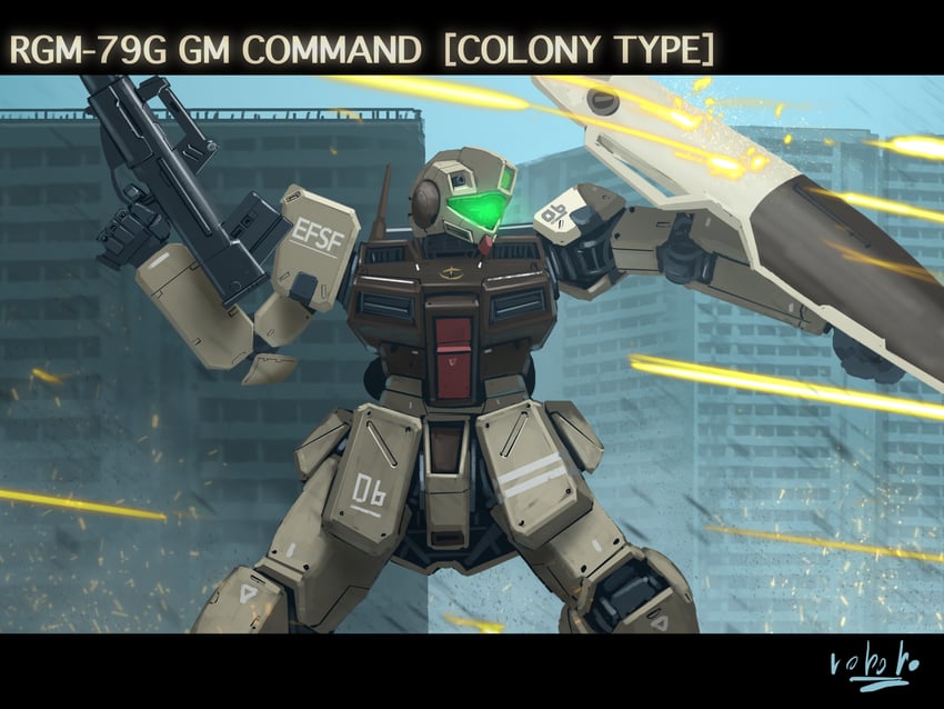 gm command (gundam and 1 more) drawn by bottoms1237