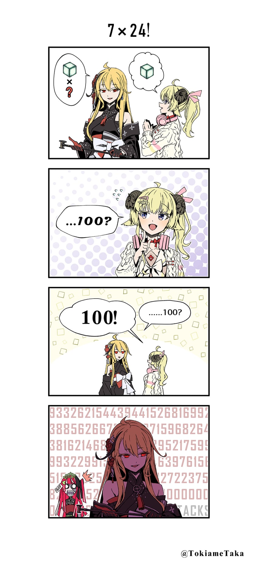 tsunomaki watame, kureiji ollie, and kaela kovalskia (hololive and 1 more) drawn by taka_t