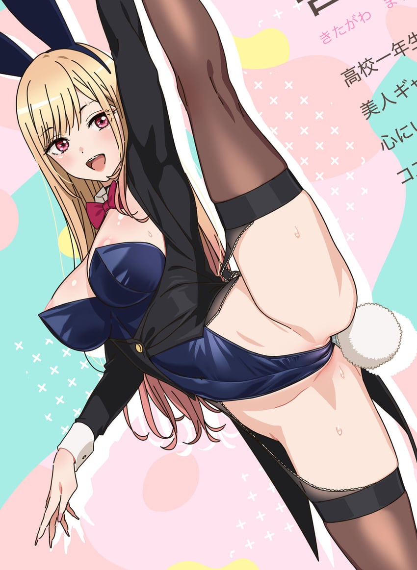 kitagawa marin (sono bisque doll wa koi wo suru) drawn by ogre_(illustogre)