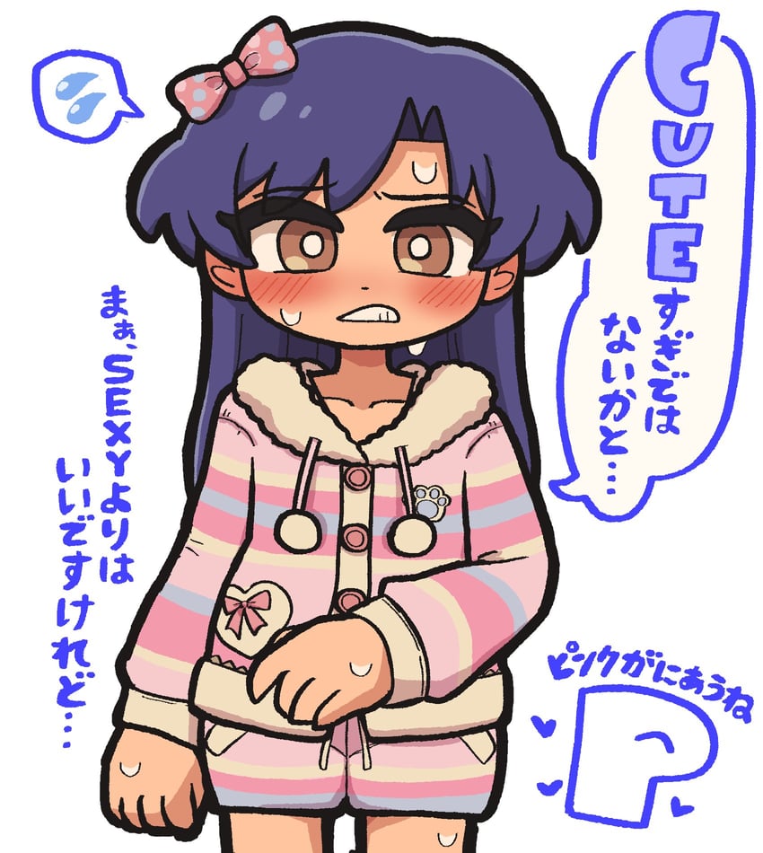 producer, kisaragi chihaya, and p-head producer (idolmaster and 2 more) drawn by fis_(t83192933)