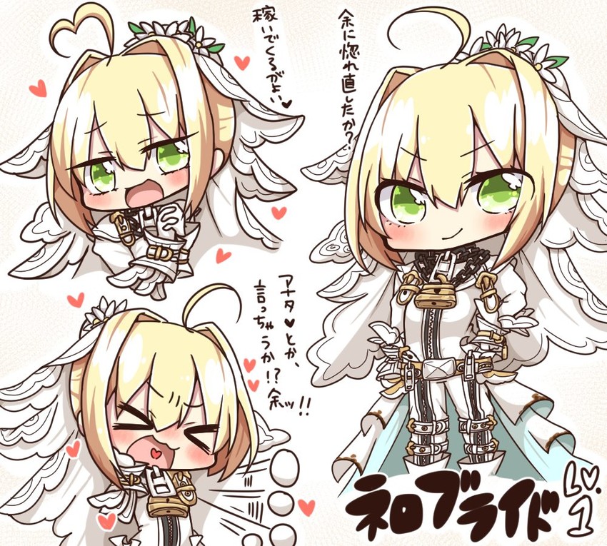 nero claudius (fate and 1 more) drawn by jako_(jakoo21)