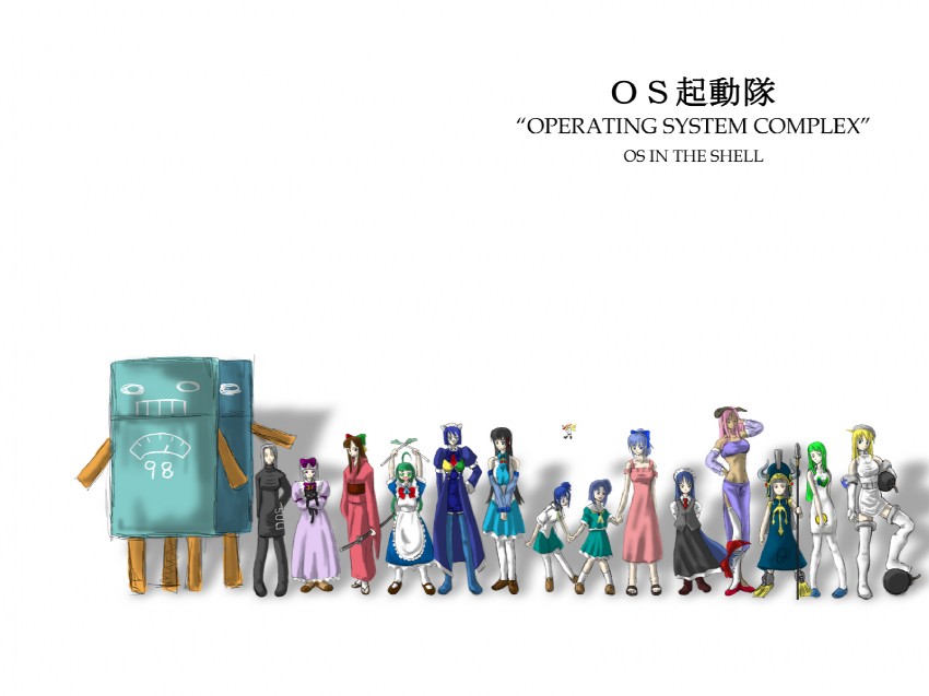 xp-tan, me-tan, 2k-tan, 3.1-tan, 95-tan, and 11 more (os-tan and 4 more)