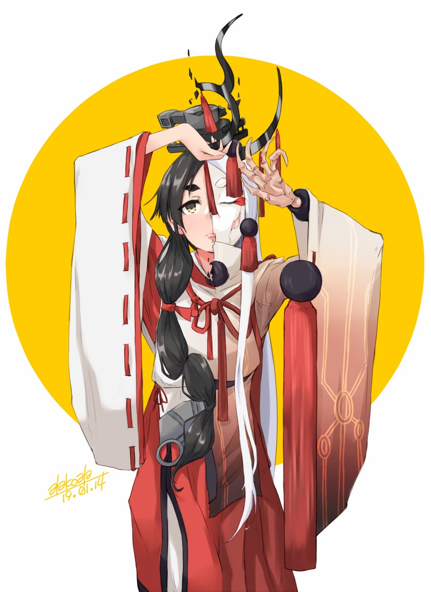 nisshin and abyssal sun princess (kantai collection) drawn by alakoala