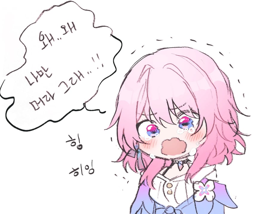 march 7th (honkai and 1 more) drawn by 5rwpvc