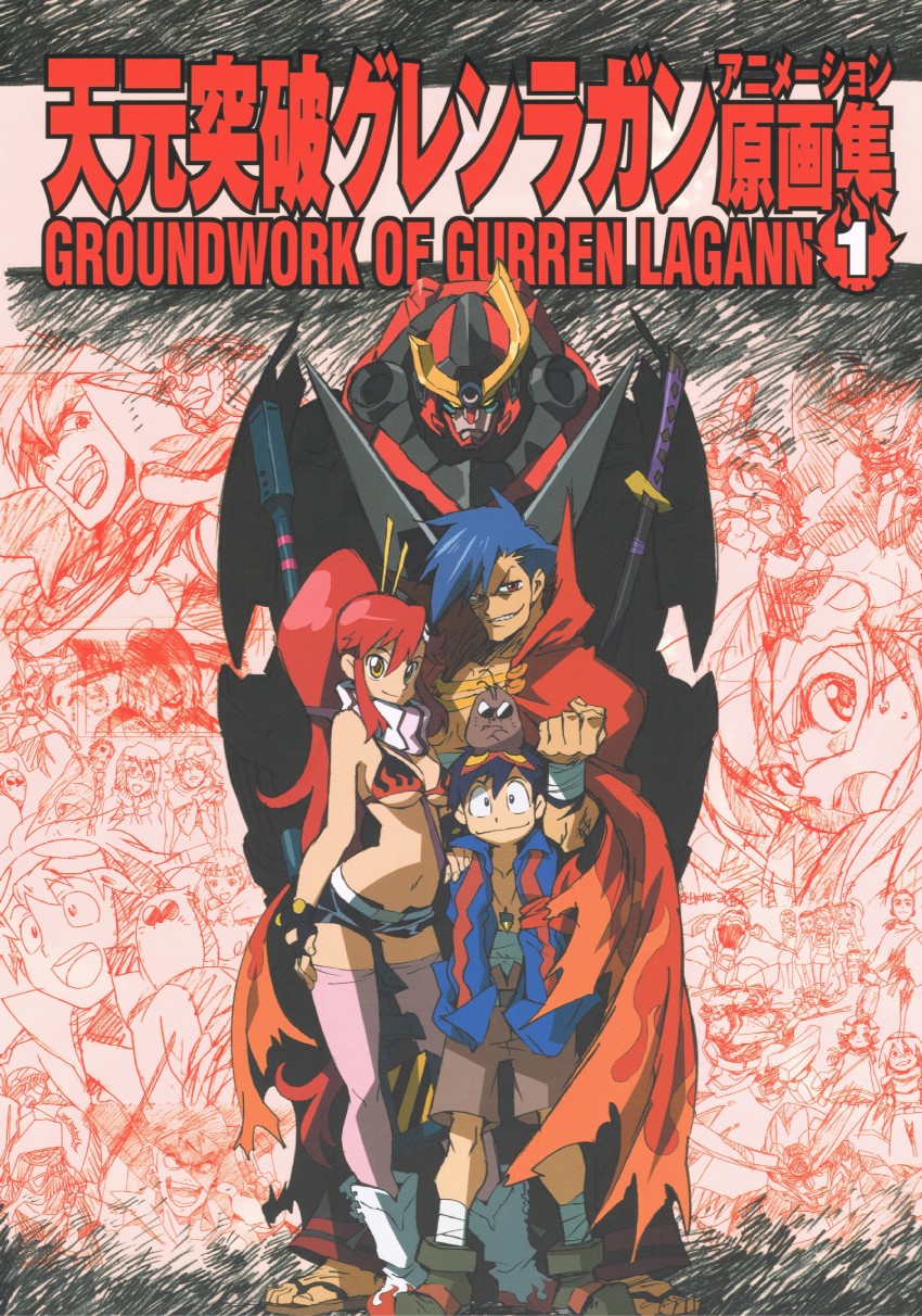 yoko littner, simon, kamina, viral, rossiu adai, and 13 more (tengen toppa gurren lagann) drawn by imaishi_hiroyuki