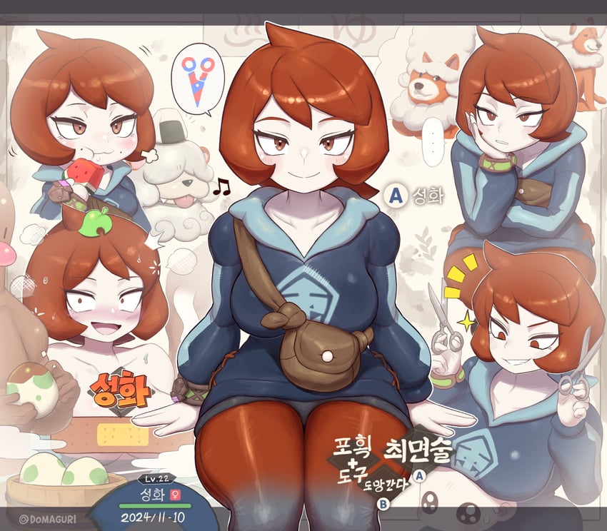 arezu, diglett, hisuian growlithe, and doge (pokemon and 1 more) drawn by domaguri
