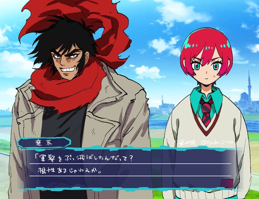 amate yuzuriha and nagare ryoma (gundam and 4 more) drawn by tsubo_jiro