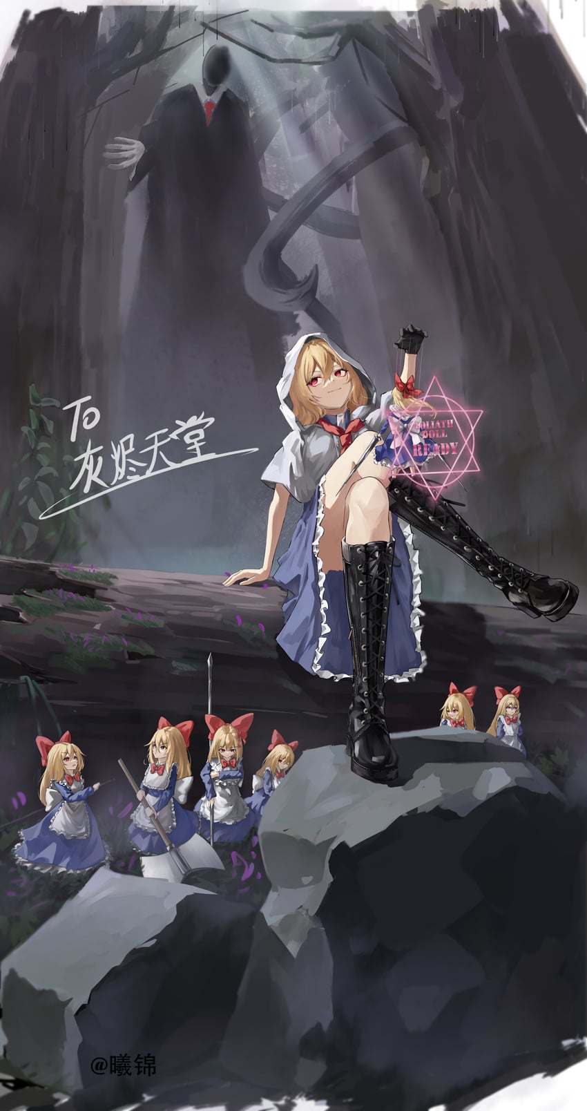 alice margatroid, shanghai doll, and slender man (touhou) drawn by xiaoxijino