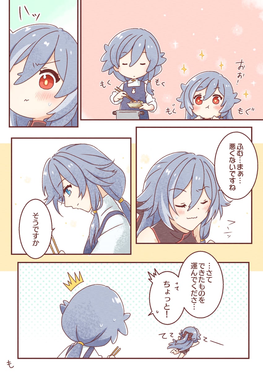 fu hua and herrscher of sentience (honkai and 1 more) drawn by mon_momu