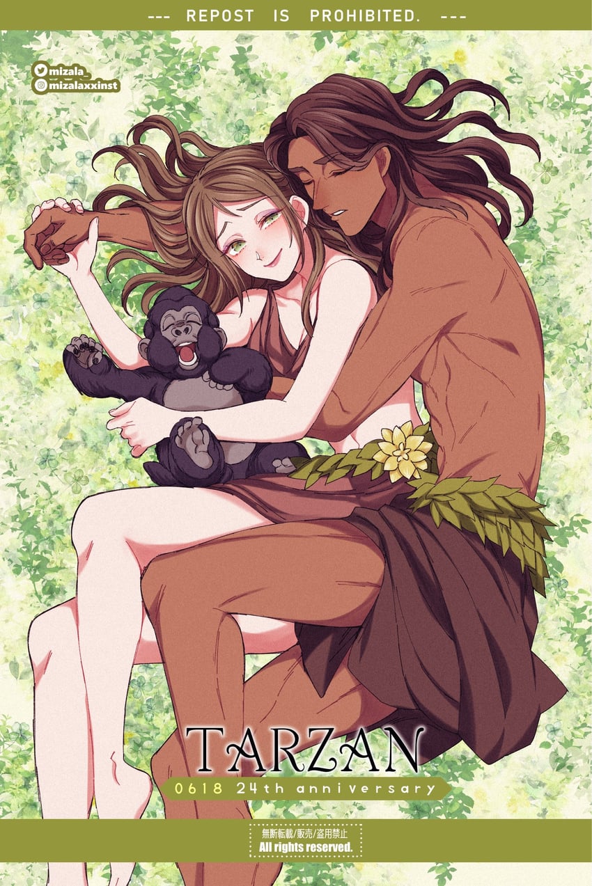 jane porter, tarzan, and terk (tarzan) drawn by mizala