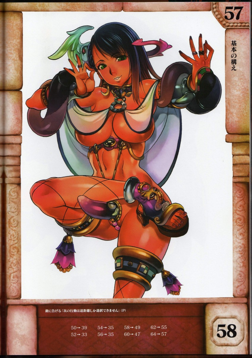 luna luna (queen's blade and 1 more) drawn by f.s.