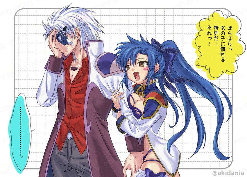 takuto meyers and lester coolduras (galaxy angel) drawn by kitaru