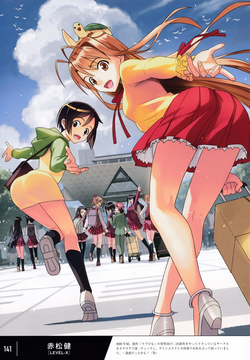kagurazaka asuna, sakurazaki setsuna, miyazaki nodoka, ayase yue, konoe konoka, and 6 more (mahou sensei negima! and 1 more) drawn by akamatsu_ken
