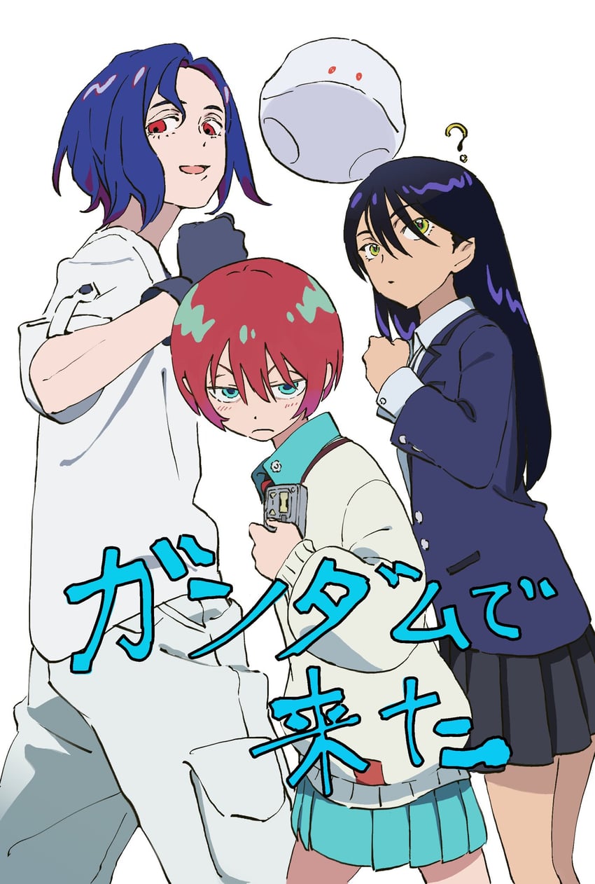amate yuzuriha, haro, shuji ito, and nyaan (gundam and 1 more) drawn by haru_musaka