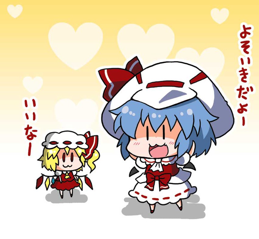remilia scarlet and flandre scarlet (touhou and 1 more) drawn by noai_nioshi