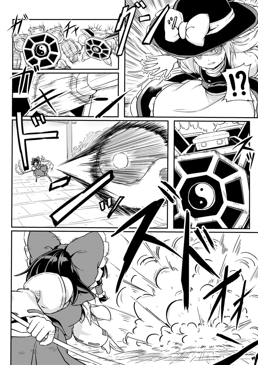 hakurei reimu and kirisame marisa (touhou) drawn by buchi10_2