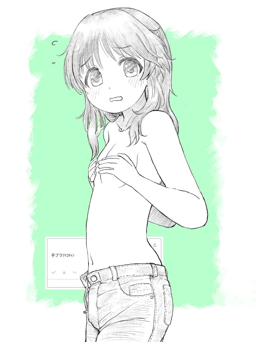 takamori aiko (idolmaster and 1 more) drawn by yuzu-p