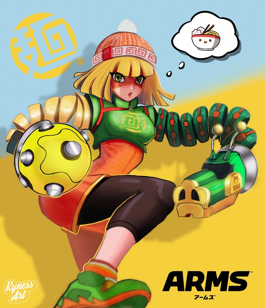 min min (super smash bros. and 1 more) drawn by ryness