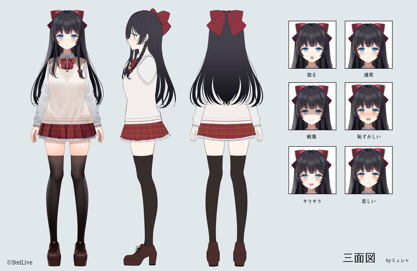 shirayuki hina (stellive) drawn by myusha