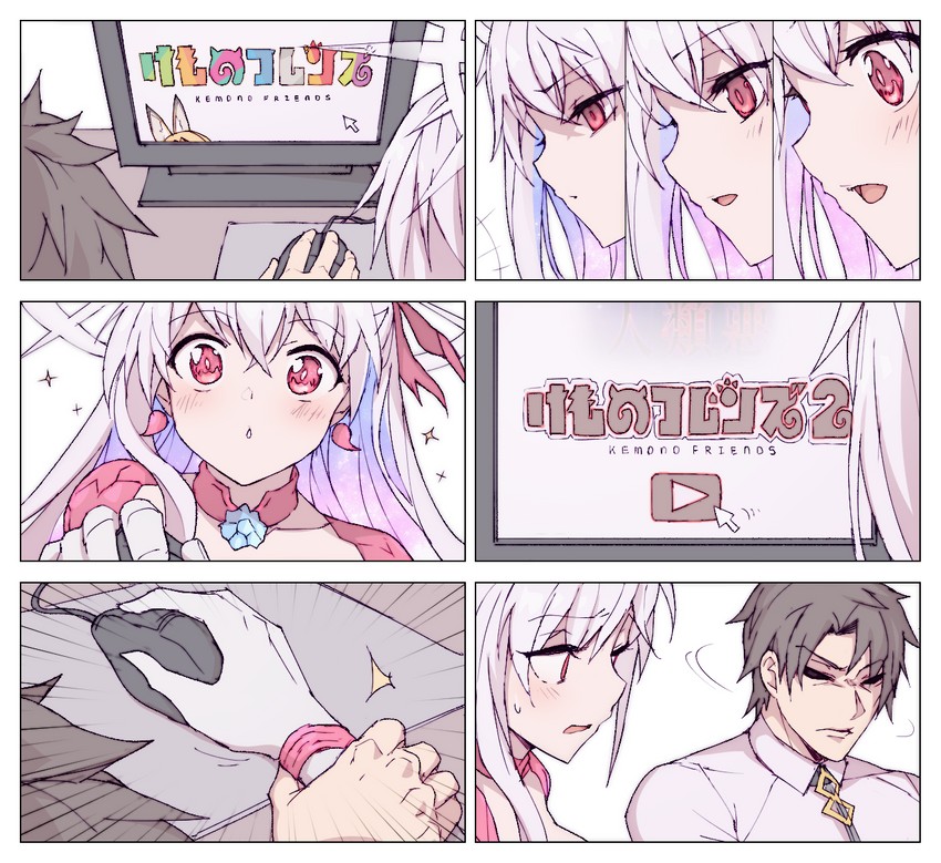 fujimaru ritsuka, serval, and kama (fate and 2 more) drawn by waero