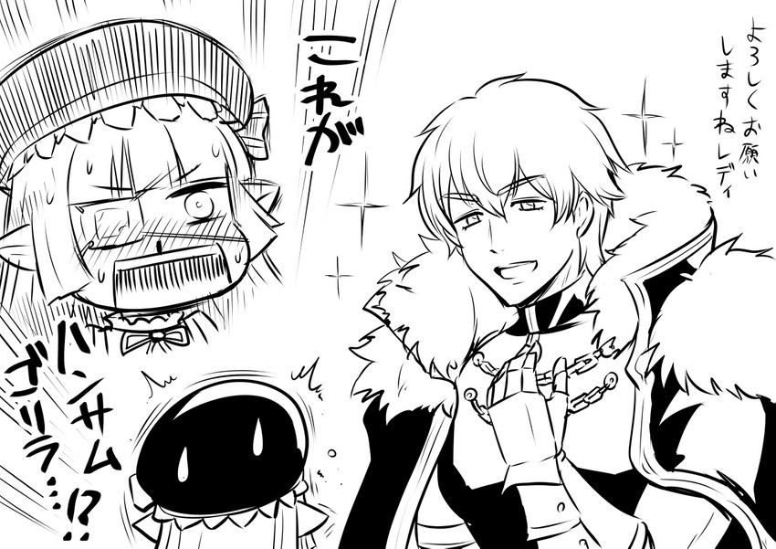 gawain and lunalu (fate and 2 more) drawn by kanno_takanori