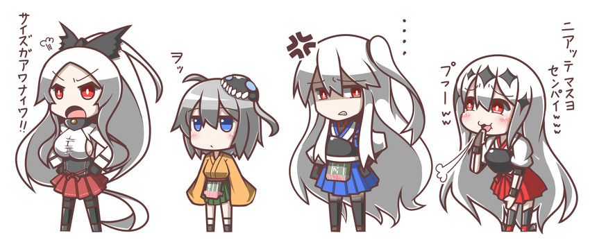 kaga, shoukaku, wo-class aircraft carrier, hiryuu, taihou, and 3 more (kantai collection) drawn by feiton