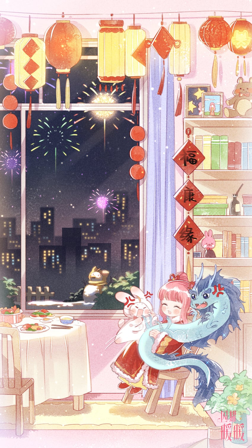 nikki and momo (nikki and 1 more)