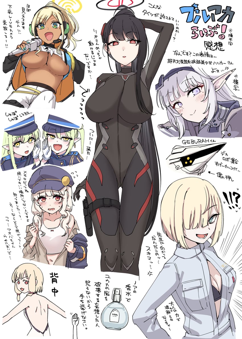 rio, hikari, nozomi, himari, aoba, and 3 more (blue archive) drawn by kiritto