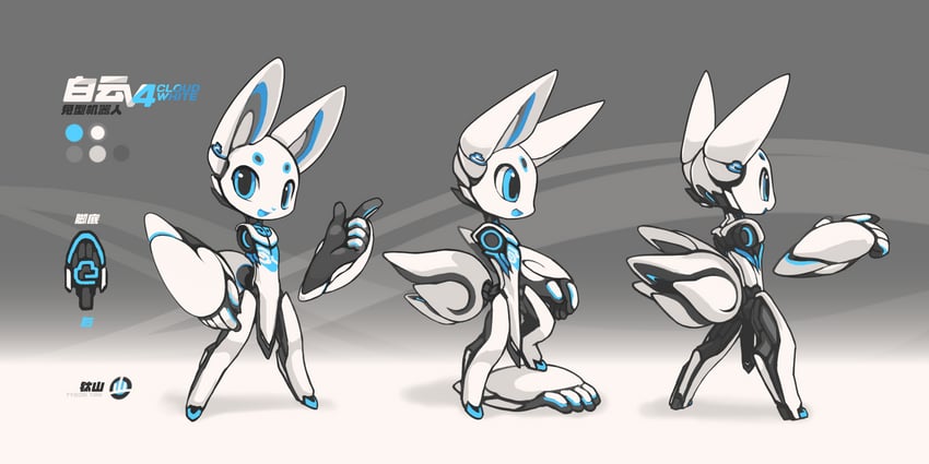 cloud the robot rabbit (original and 1 more) drawn by tyson_tan