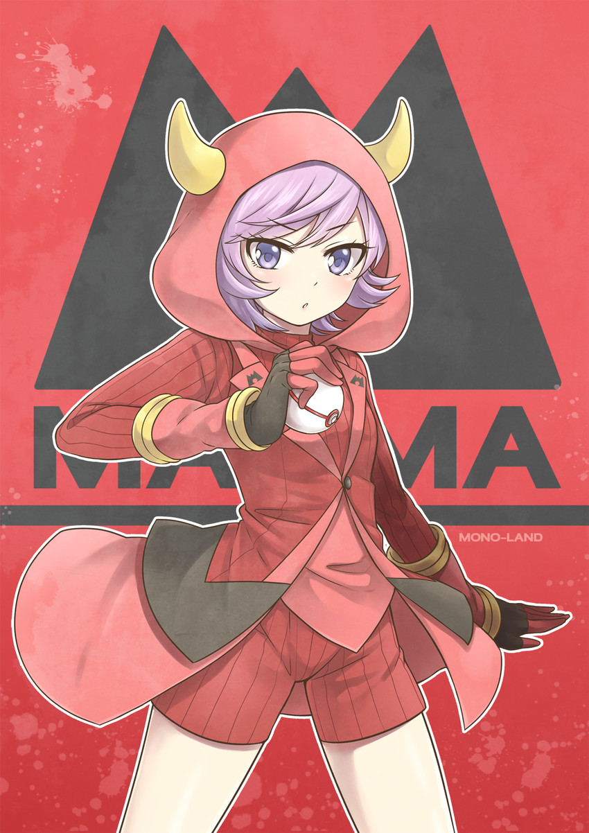 courtney (pokemon and 1 more) drawn by mono_land
