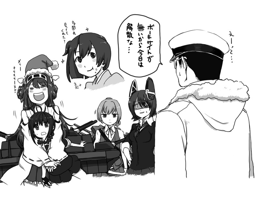 admiral, shigure, kongou, tenryuu, shiranui, and 1 more (kantai collection) drawn by gouta_(nagishiro6624)