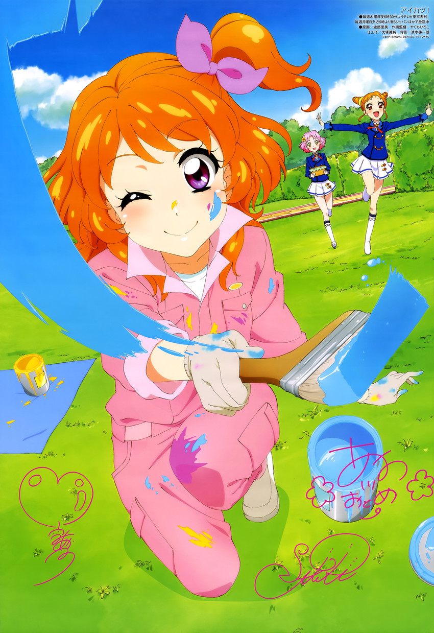 ozora akari, arisugawa otome, and kitaoji sakura (aikatsu!) drawn by watanabe_satomi