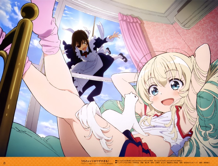 takanashi misha, kamoi tsubame, and kumagorou (megami magazine and 2 more) drawn by hamaguchi_akira