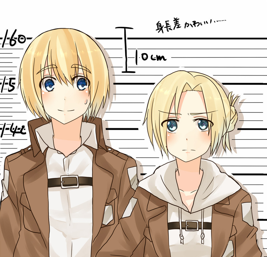 armin arlert and annie leonhart (shingeki no kyojin) drawn by shun-syun