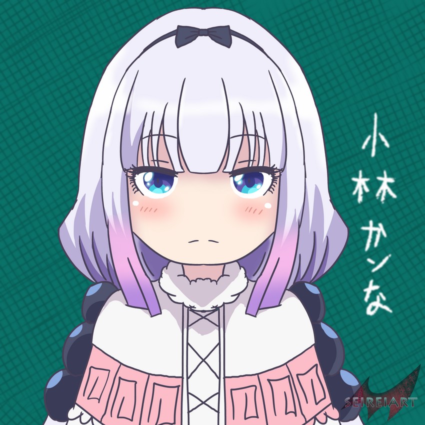 kanna kamui (kobayashi-san chi no maidragon) drawn by seireiart