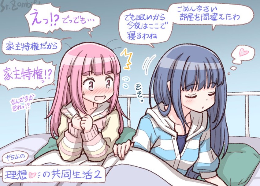 tamaki iroha and nanami yachiyo (mahou shoujo madoka magica and 1 more) drawn by studiozombie