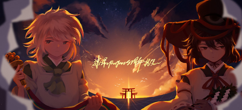 enraku tsubakura and houlen yabusame (len'en) drawn by hotaru_kago