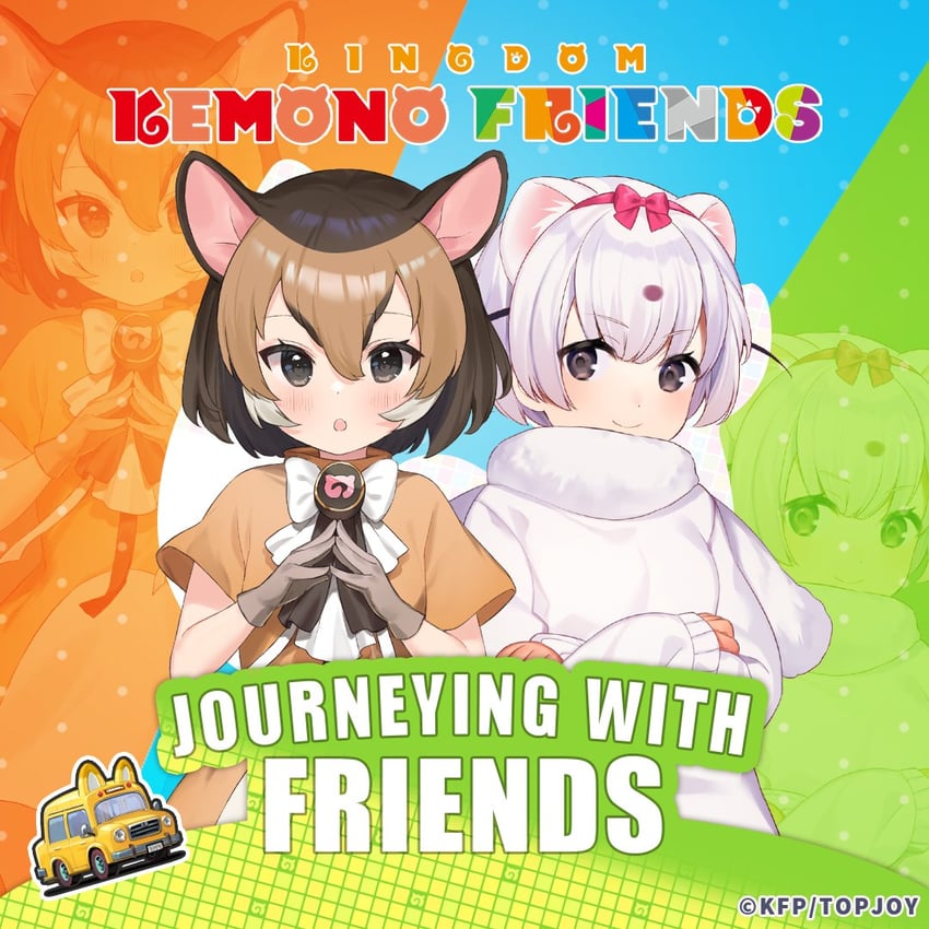 least weasel and chevrotain (kemono friends and 1 more)