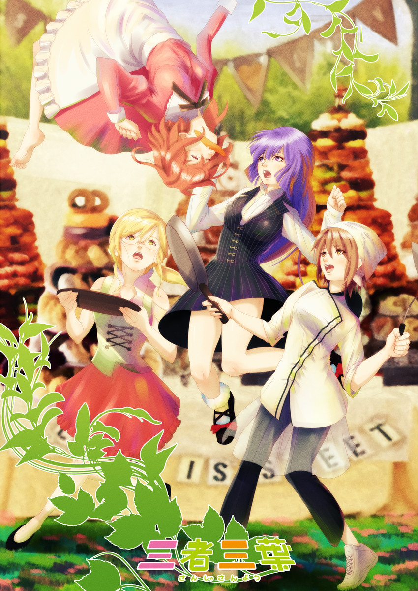 nishikawa youko, odagiri futaba, hayama teru, and sonobe shino (sansha san'you) drawn by kawamranciel