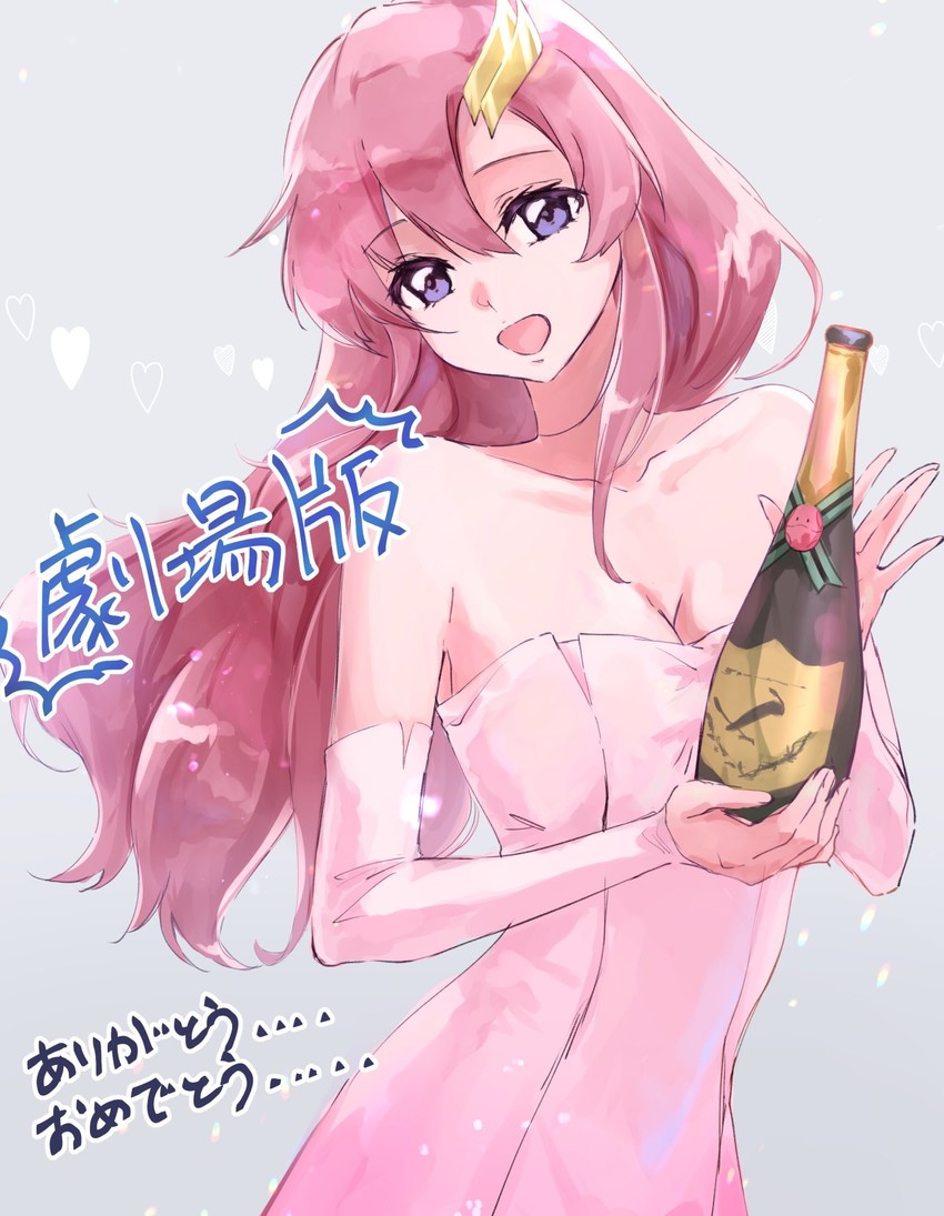 lacus clyne (gundam and 2 more) drawn by aoba_yukichi