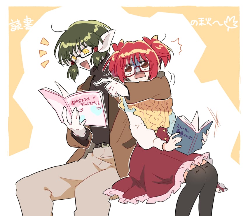 momomiya ichigo and quiche (tokyo mew mew) drawn by hs1122