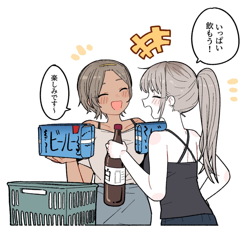 kawaragi momoka and rupa (girls band cry) drawn by wujurana