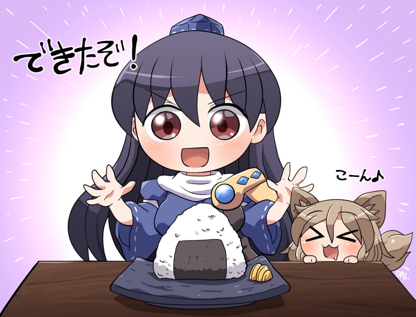kudamaki tsukasa and iizunamaru megumu (touhou) drawn by rokugou_daisuke